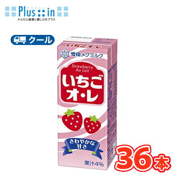 雪印 メグミルク　いちごオ・レ　200ml×18本入/2ケース　紙パック 　〔メグミルク　いちごオレ　乳製品　いちご　果汁〕