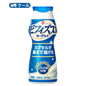 明治脂肪対策ヨーグルトドリンクタイプ 112g×12本入り meiji【送料無料】【代引き不可】