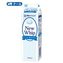 【送料無料！】森永 純乳脂40 200ml×12個