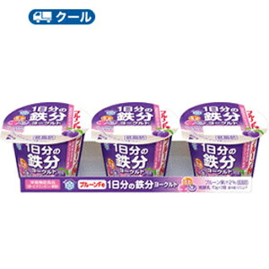 雪印　メグミルク　プルーンFe 1日分の鉄分ヨーグルト 【70g×3P×4】1ケース　 食べるタイプ 【クール便】　鉄・ビタミンB12、葉酸　プルーン