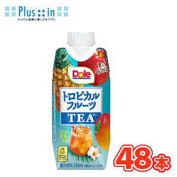 雪印 メグミルク　Dole トロピカルフルーツティー　330ml×12本入【4ケース】紙パック　紅茶　tea　フルーツティー