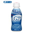 &#9679;その他ドリンクヨーグルトコーナー⇒ &#9679;あす楽　プロビオヨーグルト　LG21「低糖、低カロリー」ドリンクタイプ12本⇒ &#9679;あす楽　プロビオヨーグルト　LG21「低糖、低カロリー」ドリンクタイプ36本⇒ &#9679;あす楽　プロビオヨーグルト　LG21「低糖、低カロリー」ドリンクタイプ48本⇒ &#9679;あす楽　プロビオヨーグルト　LG21 ソフトタイプ 36個⇒ &#9679;あす楽　プロビオヨーグルト　LG21 ソフトタイプ 48個⇒ 一時的な胃の負担をやわらげるLG21乳酸菌を使用したドリンクタイプのヨーグルト。甘みと酸味のバランスの取れた、すっきりとしたあじわいの低糖・低カロリータイプです。 名　称 明治プロビオヨーグルトLG21 ドリンクタイプ 低糖・低カロリー 内容量 【112g】×36本 原材料名 乳製品（国内製造又は外国製造）、ぶどう糖果糖液糖、砂糖／安定剤（ペクチン）、甘味料（アスパルテーム・L-フェニルアラニン化合物）、香料 成分組成 無脂乳固形分8.0%、乳脂肪分0.5% 主要栄養成分 (1本[112g]当たり) エネルギー48kcal、たんぱく質3.3g、脂質0.6g、炭水化物7.4g、糖類6.5g、食塩相当量0.11g、カルシウム121mg 賞味期限 賞味期限：17日〜20日(未開封) 当店出荷日1〜3日以内(土日を除く) 配送について 保存方法 10℃以下で保存してください。 備考 ※普通便とクール冷蔵便商品との同梱がある場合は別途追加送料をいただきます。 北海道・沖縄、東北地方は別途料金を頂いております。LG21乳酸菌を使用した低糖・低カロリーのドリンクタイプヨーグルト 一時的な胃の負担をやわらげるLG21乳酸菌を使用したドリンクタイプのヨーグルト。甘みと酸味のバランスの取れた、すっきりとしたあじわいの低糖・低カロリータイプです。