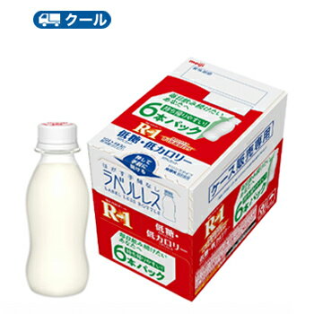 全国お取り寄せグルメ食品ランキング[ドリンクヨーグルト(61～90位)]第65位