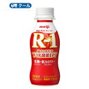 明治 R-1 ヨーグルトドリンクタイプ 低糖・低カロリー (