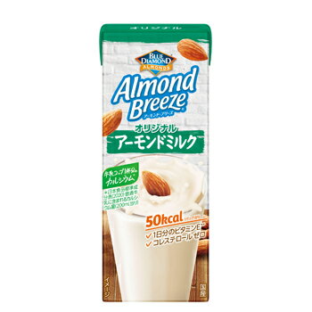 оݡΨ1/2100%PХå٥ȴָꡪȥ꡼ۥɥ֥꡼ ꥸʥ200ml24 ݥååݥ Almond Breeze ѥåɥߥ륯