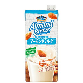 低カロリー設計ですのでカロリーを気にしている方にもおすすめ 送料無料 ポッカサッポロAlmond Breezeアーモンドブリーズ 砂糖不使用1L×6本/2ケース送料無料 業務用 1,000ml ポッカサッポロ