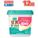 ポッカサッポロ　ソイビオ豆乳ヨーグルト プレーン無糖（400g×12コ）クール便　送料無料　豆乳　イソフラボン　乳酸菌　無糖タイプ