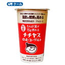 チチヤス たんぱく質が15g摂れるチチヤスのむヨーグルト　190g×8本/3ケース　紙パック 〔 ちちやす のむヨーグルト yogurt〕