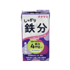 チチヤス しっかり鉄分　125ml×12本　紙パック 〔プルーン チー坊 ちちやす〕　あす楽