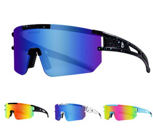 サングラス メガネ 眼鏡 スポーツサングラス バイク サイクル UVカット 調光 ゴルフ用 ランニング 野球 運転 釣り スキー スノボー 軽量 メンズ レディース 父の日