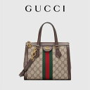 グッチ トートバッグ レディース 〔オフィディア〕GG スモール トートバッグ GUCCI スタイル ?547551 K05NB 8745