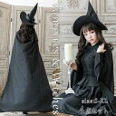 【9/15まで限定10%OFF+P5】ハロウィン 衣装 コスプレ 大人 巫女 魔女 コスプレ衣装 女性 コスチューム 小悪魔 吸血鬼 演出服 仮装 ハロウィン ...