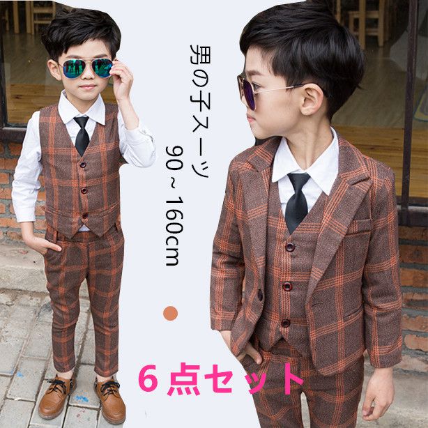 【月初までクーポン利用で5670円+P5】7点セット 子供 スーツ 男の子 スーツ 子供 フォーマル 秋 男 入学 式 セットアップ キッズ スーツ 男の子 子...