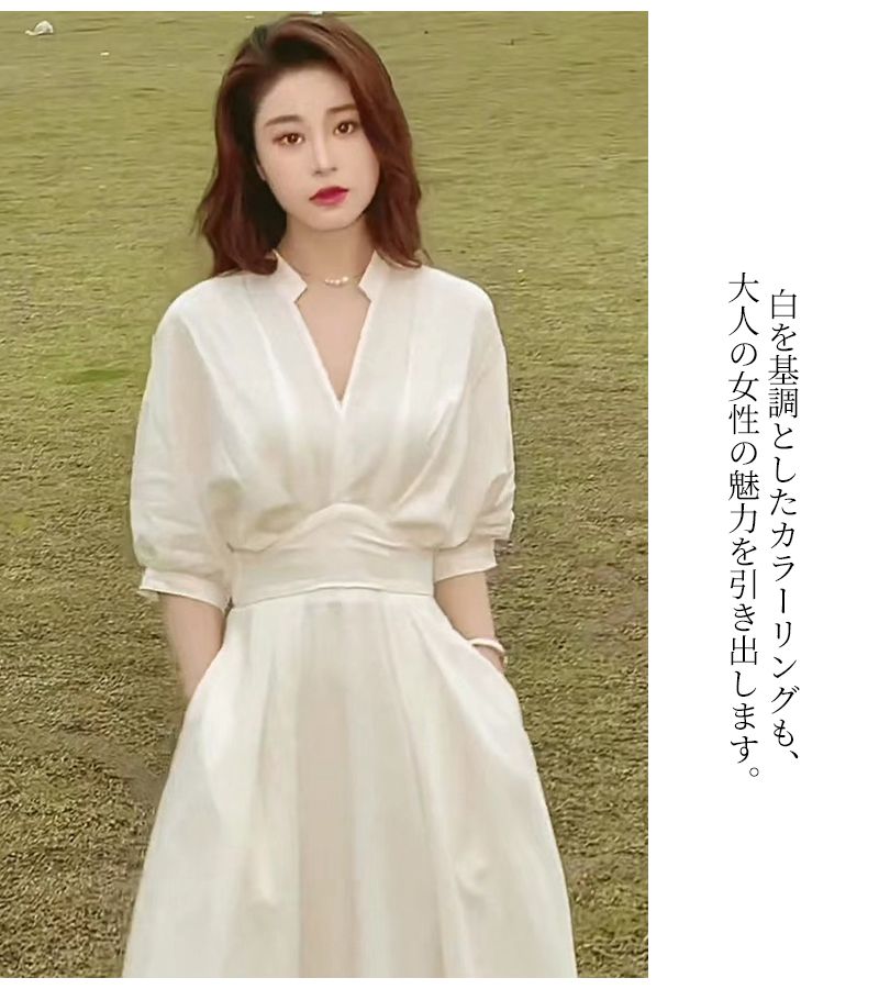 JUVIA 白ワンピース ドレス 発表会 V襟 半袖 大きいサイズ エレガント シャツワン...
