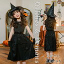 ハロウィン 衣装 女の子 子供 ハロウィン コスプレ 悪魔 魔女 妖精 巫女 3点セット ワンピース キッズ 子供用コスチューム 衣装 仮装 女の子 Hallo...