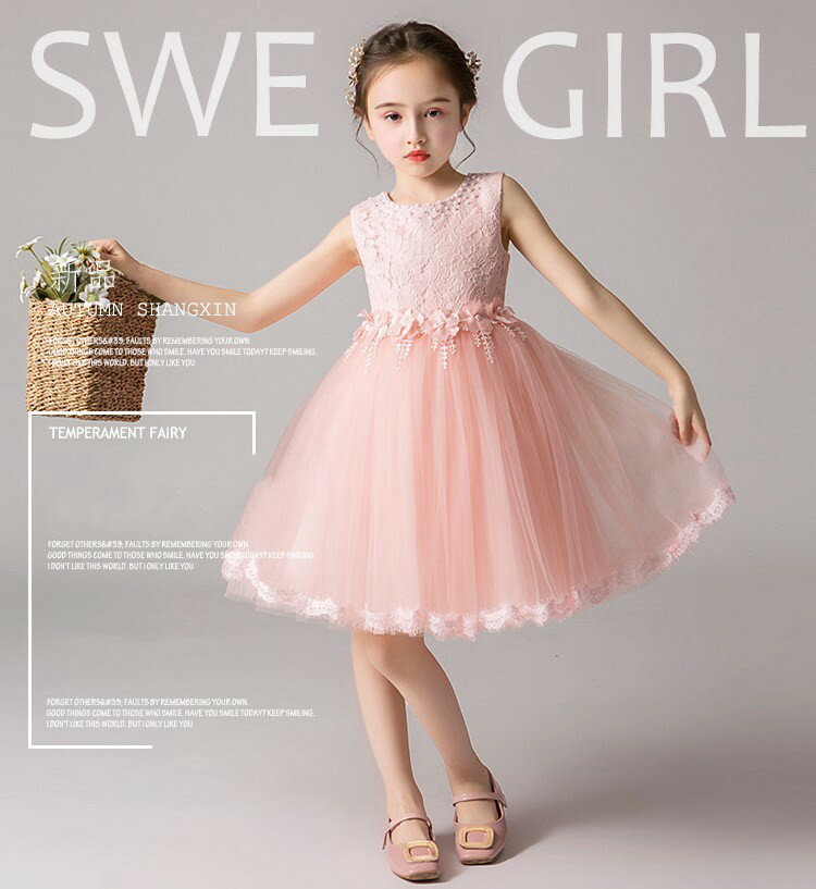 【週末限定10％OFF+P5】子供ドレス ピアノ発表会ドレス キッズドレス コンクール フォーマルドレス ノースリーブ 花柄刺繍 レース パール付き 可愛い フラワードレス キッズワンピース パーティー お姫様 卒園式 入学式 入園式 卒業式 結婚式 週末 フラワーガール 2