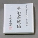 商品説明商品説明丸久小山園のお茶を使った和菓子です。 丹波寒天に抹茶とほうじ茶をそれぞれ加えた涼感たっぷりの干菓子です。 夏のお茶受けとしてぴったり！抹茶味とほうじ茶味が半分ずつ入っています（各10粒くらい） 保存方法： 直射光線・高温多湿を避け、涼所でご保存ください。開封後はお早めにお召し上がりください内容量110g箱詰原材料名砂糖、寒天、抹茶、ほうじ茶賞味期限製造後20日（仕入れたばかりの商品をお送りします） 進物として使用される場合は、賞味期限にご注意ください。宇治抹茶やほうじ茶などをぜいたくに使った、老舗ならではのこだわりお菓子です。宇治抹茶 宇治茶 小山園 抹茶菓子 クリームロール サクレット フィナンシェ 抹茶飴 ゼリー