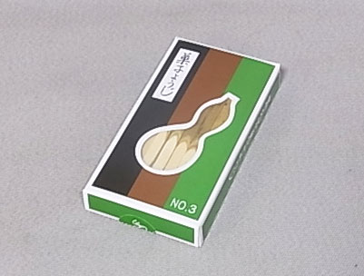 楽天お茶茶道具十菱ひょうたんや作 黒文字 菓子楊枝3寸（27本入り箱）