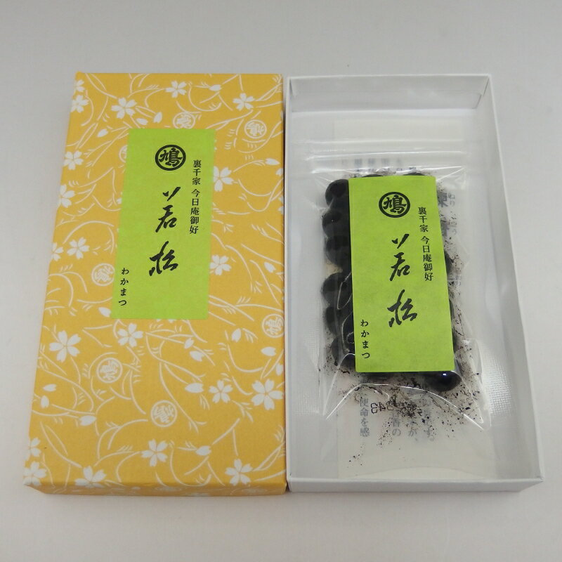 練香 裏千家鵬雲斎大宗匠お好み『若松（わかまつ）』20gビニール袋＆紙箱入り 練り香