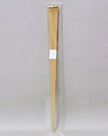 白竹 菜箸 さいばし 白竹箸 元節 止節 嵯峨の竹使用 懐石に