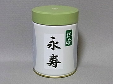 抹茶 永寿 200g缶