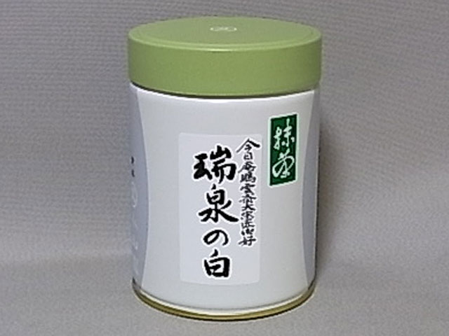 鵬雲斎大宗匠御好 抹茶 瑞泉の白 200g缶 / 裏千家お好み 薄茶 緑茶 粉末 宇治抹茶