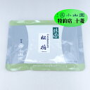 【新発売！】 丸久小山園 宇治抹茶 抹茶 粉末 鵬雲斎大宗匠御好 松柏 40g袋 パウダー 裏千家お好み 薄茶 緑茶 抹茶パウダー 粉茶 粉末茶 詰め替え 詰替え 詰替 粉 お茶 日本茶 うす茶 お抹茶 お茶会 裏千家 贈り物