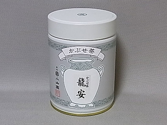 かぶせ茶 龍安（りゅうあん） 200g缶 / 宇治茶 緑茶