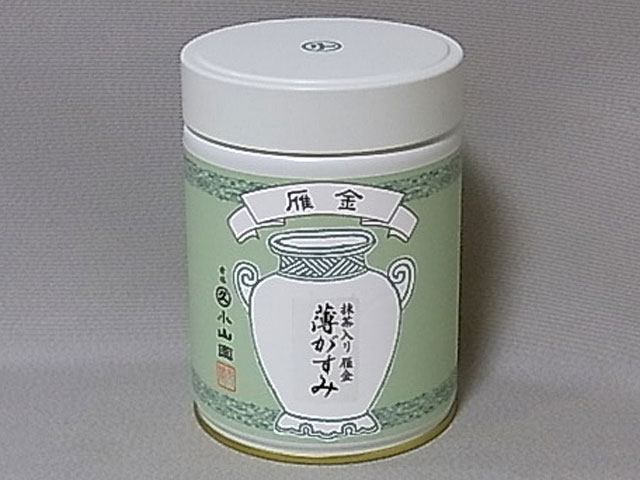 抹茶入り 雁金 茎茶 薄