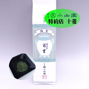 玉露 雁金 茎茶 百重（ももえ） 100g袋 / 宇治茶 緑茶