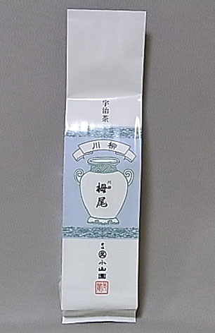 宇治茶 緑茶 上級番茶 