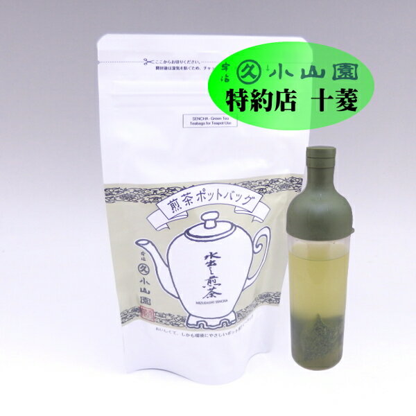 楽天市場】丸久小山園 青嵐 100g 袋(水・ソフトドリンク)の通販 楽天市場】丸久小山園 青嵐 100g 袋(水・ソフトドリンク)の通販