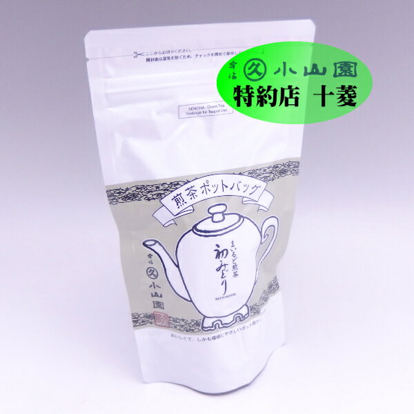 丸久小山園 宇治茶 ポ