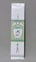全国茶品評会出品煎茶 珠江(しゅえい) 100g袋 / 200g袋宇治茶 緑茶(4)
