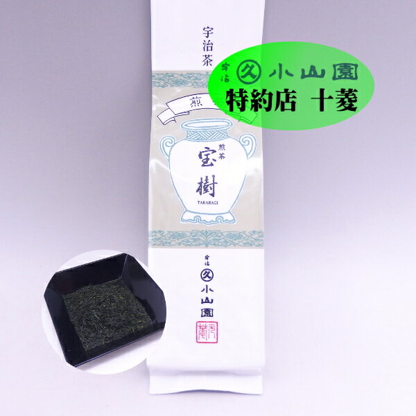 楽天市場】丸久小山園 青嵐 100g 袋の通販 楽天市場】丸久小山園 青嵐 100g 袋の通販
