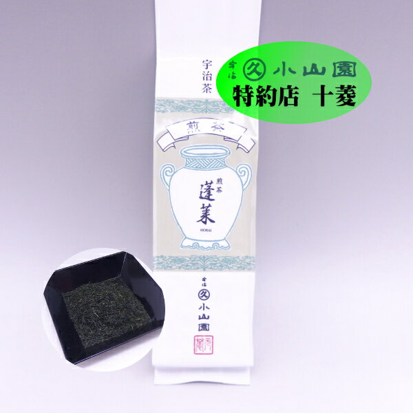 楽天市場】丸久小山園 青嵐 100g 袋(水・ソフトドリンク)の通販 楽天市場】丸久小山園 青嵐 100g 袋(水・ソフトドリンク)の通販