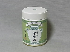 濃口煎茶 重陽山（ちょうようざん） 100g缶 / 200g缶宇治茶 緑茶