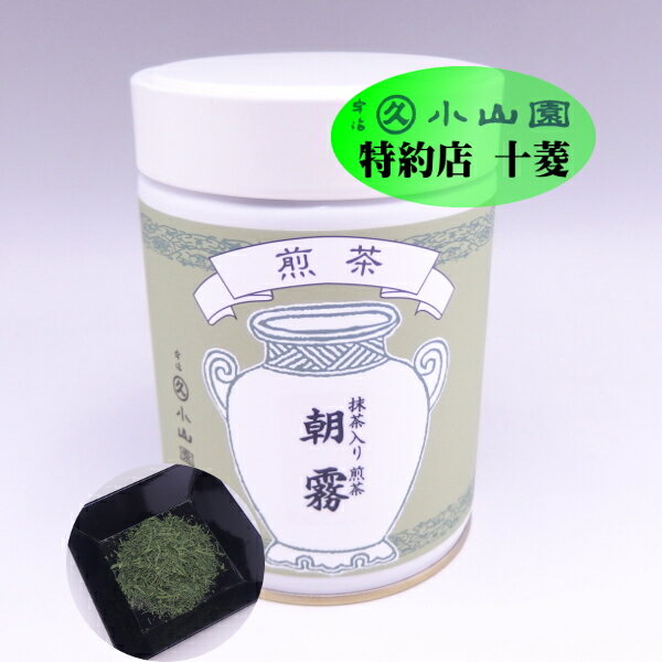 楽天市場】丸久小山園 青嵐 100g 袋の通販 楽天市場】丸久小山園 青嵐 100g 袋の通販