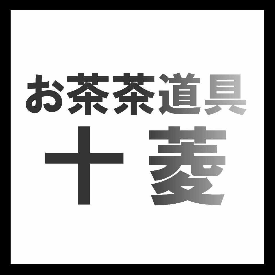Shop icon