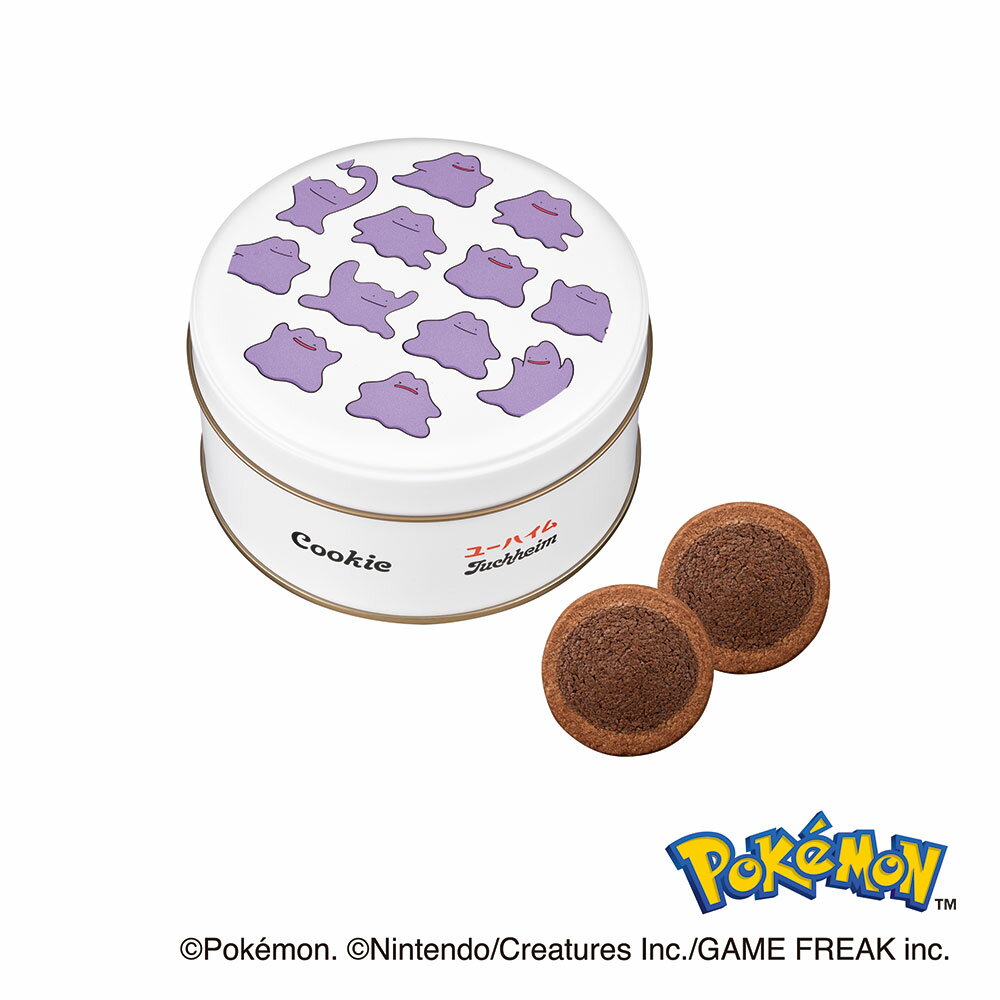 日清シスコ エースコイン 80g×10袋入×(2ケース)｜ 送料無料 お菓子 おやつ ビスケット