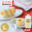 【25~30日限定 P5倍】【 ユーハイム 公式 】 バウムクーヘンキュートジャパン(ホワイトチョコレート) 1個 Juchheim プレーン ホワイトチョコ 無添菓 バウムクーヘン バームクーヘン ギフト プレゼント プチギフト 手土産 お返し お菓子 洋菓子 スイーツ お祝い ハロウィン