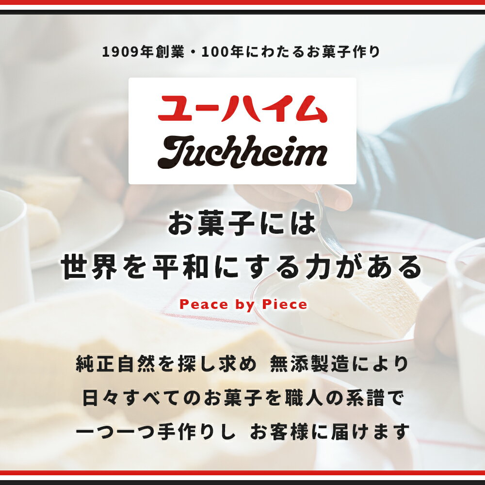 thum3