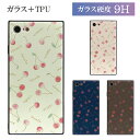 Cherry nCObV[ iPhoneΉ KXP[X iPhone X iPhone8 iPhone7 XNGA ~ߕt KX 9H lq `F[  X}zP[X   iPhoneX ACtH8 ₷ lp