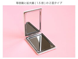 折りたたみミラー/鏡/化粧道具/雑貨/拡大鏡付き/レディース/小物/ハート柄/おしゃれ/オシャレ/可愛い