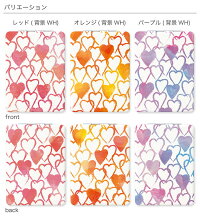 折りたたみミラー/鏡/化粧道具/雑貨/拡大鏡付き/レディース/小物/ハート柄/おしゃれ/オシャレ/可愛い