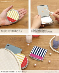 折りたたみミラー/鏡/化粧道具/雑貨/拡大鏡付き/レディース/小物/ストライプ/ネイビー/ピンク/イエロー/オシャレ/可愛い