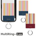 Stripe マルチリングプラス Lサイズ スマートフォンリング ボルドー Stripeグッズ スマホケースに挟むだけ 当店オリジナル商品 スマホリング スリム...