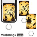 (7/4 20:00-7/11 01:59 15%OFFクーポン) Halloween マルチリングプラス Lサイズ スマートフォンリング 黒ネコ ジャック・オ...