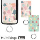 (7/4 20:00-7/11 01:59 15%OFFクーポン) サンタの森 マルチリングプラス Lサイズ スマートフォンリング グッズ スマホケースに挟むだ...