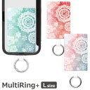 snow crystal グッズ マルチリングプラス Lサイズ 雪の結晶 冬 スマートフォンリング スマホケースに挟むだけ 当店オリジナル商品 スマホリング ス...
